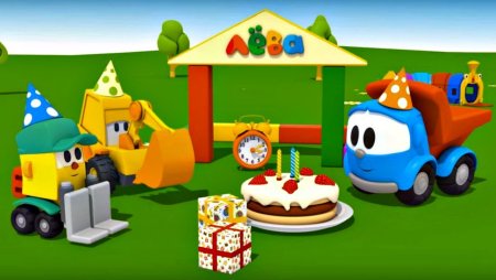 Грузовичок Лева день рождения Левы