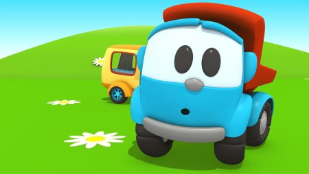 Мультик Грузовичок Лева