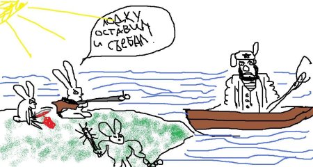 Иллюстрация к рассказу дед Мазай и зайцы