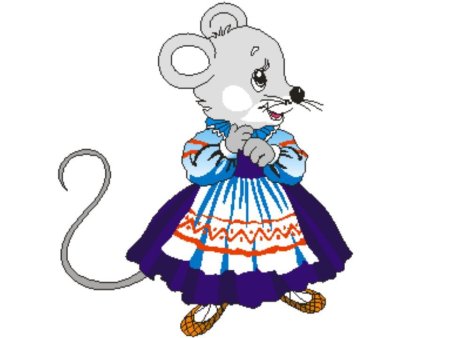 Сказка Теремок мышка норушка