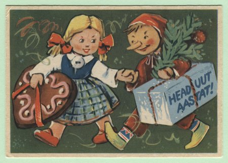 Новогодняя открытка 1950