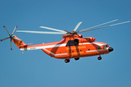 Ми 26 пожарный вертолет