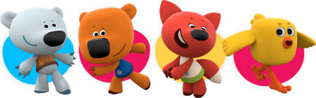 Мишки Мимимишки герои