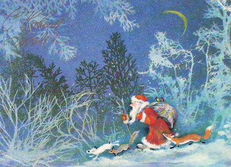 Художник Исаков открытки