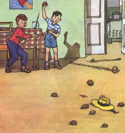 Носов Живая шляпа