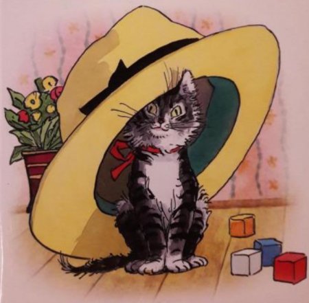 Иллюстрация к произведению Носова Живая шляпа