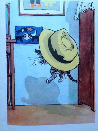 Носов Живая шляпа