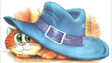 Носов Живая шляпа