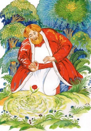 Сергей Тимофеевич Аленький цветочек