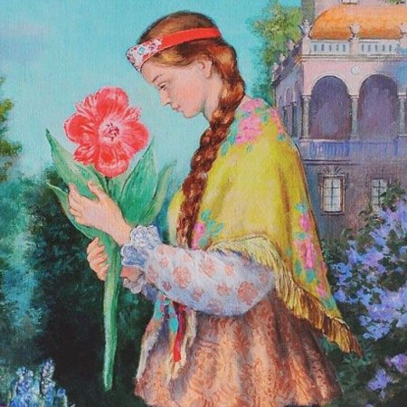 Аксаков Сергей Тимофеевич Аленький цветочек