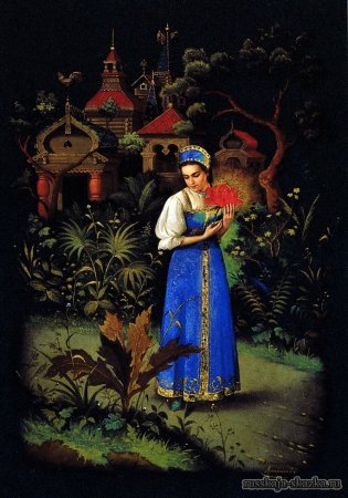 С.Аксаков Аленький цветочек
