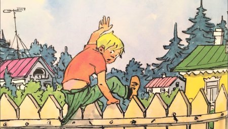 Н Н Носова заплатка