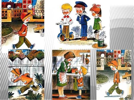 Николай Николаевич Носов заплатка