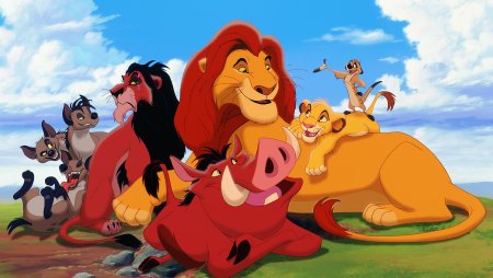Король Лев мультфильм 1994