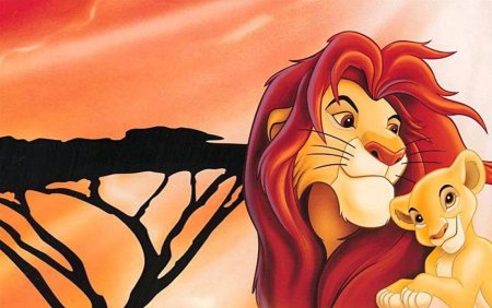 Simba multfilm