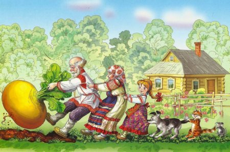 Репка. Русская народная сказка