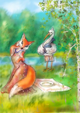 Сказки "лиса и журавль"