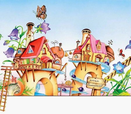 Городок Незнайки цветочный город