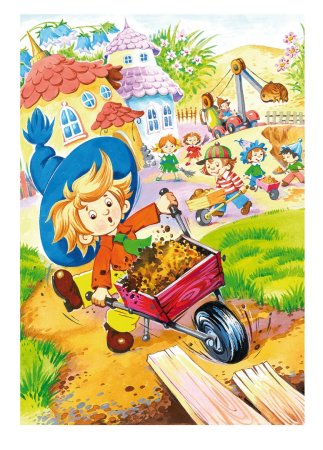 Приключения Незнайки и его друзей. Незнайка в Солнечном городе