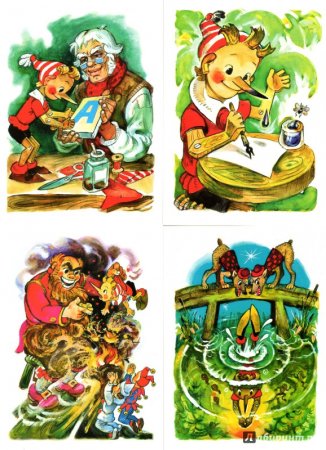 Герои сказки золотой ключик или приключения Буратино