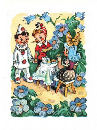 Владимирский приключения Буратино Мальвина