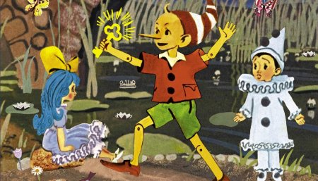 Золотой ключик Буратино