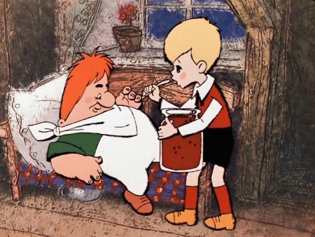 Малыш и Карлсон (1968 г.)