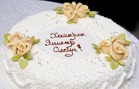 Поздравления с днём рождения женщине на крымскотатарском языке