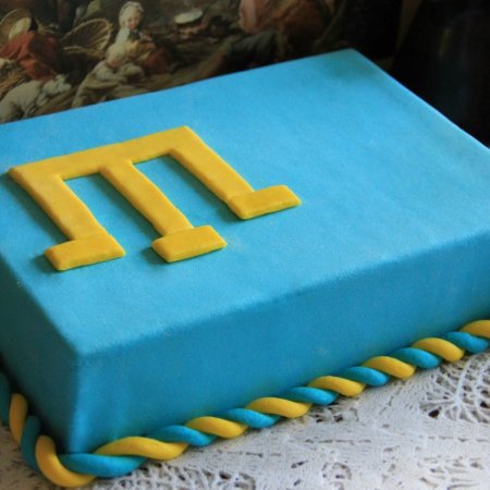 Хайырлы яшлар олсун поздравления на крымско татарском языке открытки