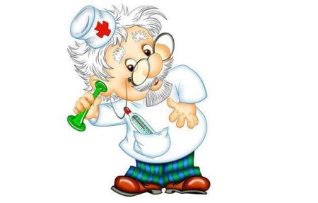 Открытки на тему как твое здоровье