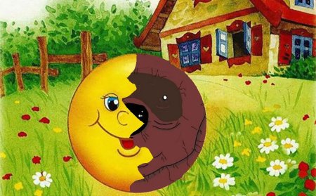 РНС Колобок