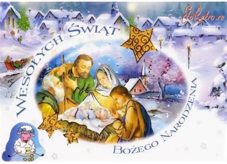 Поздравление с Рождеством Христовым на польском языке: проявить уважение и пожелать счастья