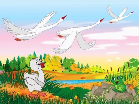 Андерсен Гадкий утенок лебедь