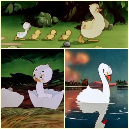 Гадкий утёнок Союзмультфильм