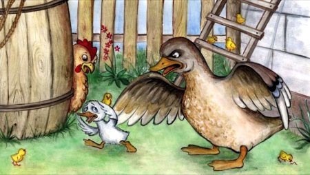 Иллюстрации к гадкому утенку Андерсена