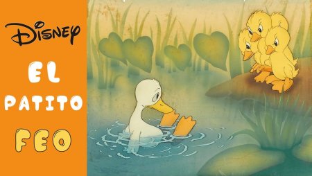 Иллюстрации из сказок Андерсена Гадкий утенок