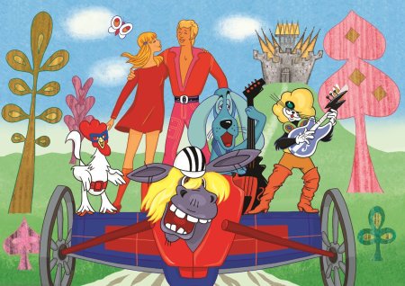 Бременские музыканты мультфильм 1969