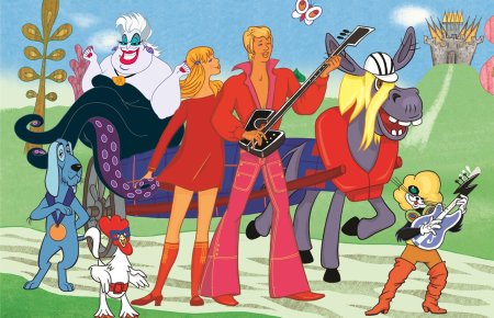 Бременские музыканты Король Трубадур