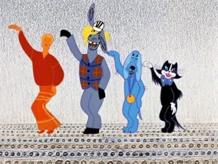 Музыканты мультфильм Бременские музыканты