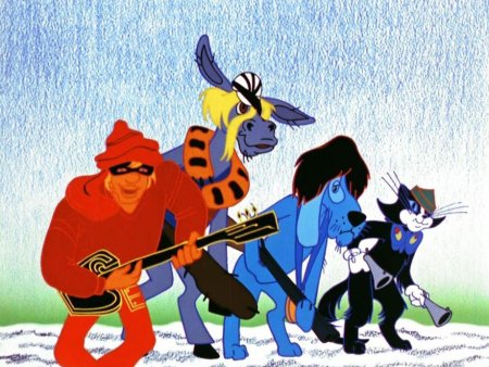 Бременские музыканты мультфильм 1969