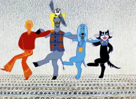 Бременские музыканты Союзмультфильм 1969