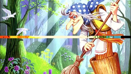 Баба Яга в ступе сказка