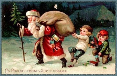 Веселые Рождественские открытки