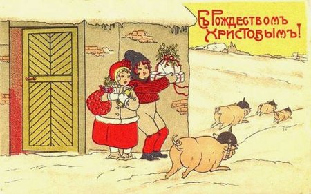 Рождественские открытки с юмором