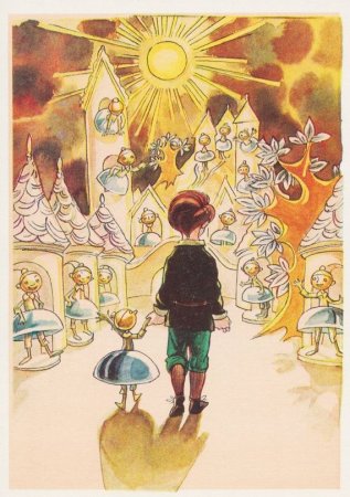 Ника Гольц иллюстрации городок в табакерке