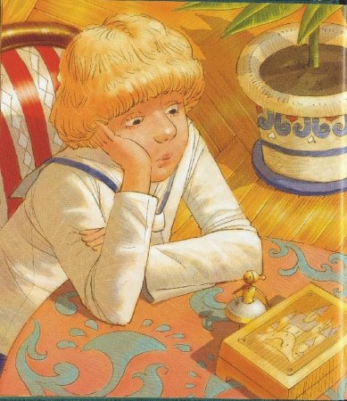 Город в табакерке Одоевский