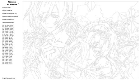 Картины для раскрашивания по номерам. Аниме