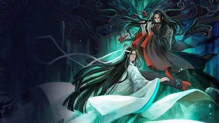 Магистр дьявольского культа