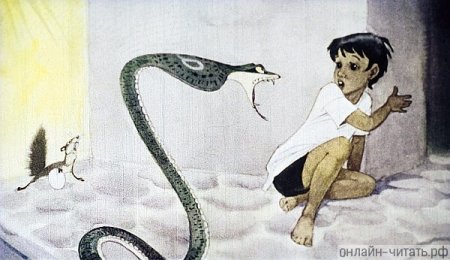 Нагайна змея Рикки Тикки