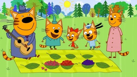 Три мультфильм три кота